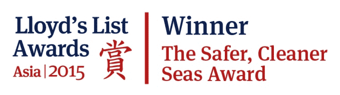 Lloyd's List Asia Award logo
