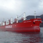 Berge Asahidake during her sea trial