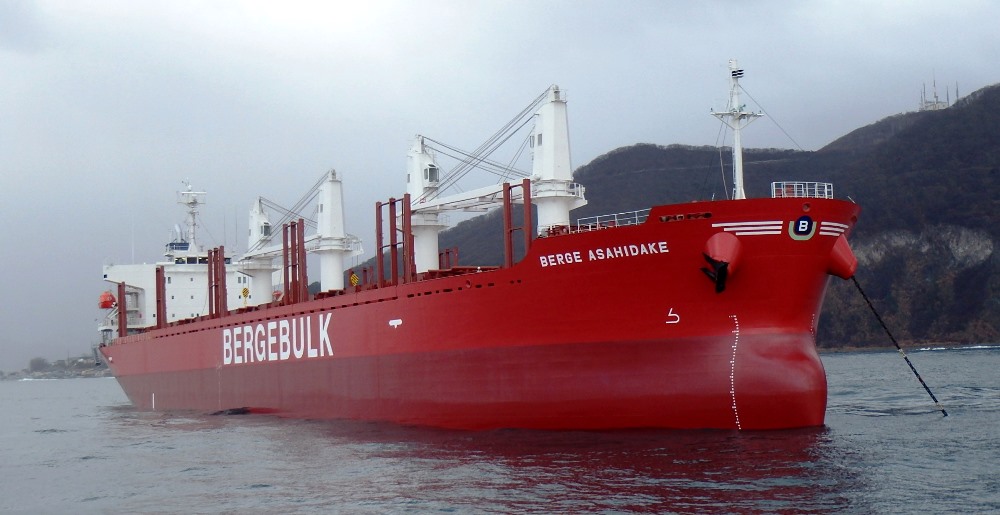 Berge Asahidake during her sea trial